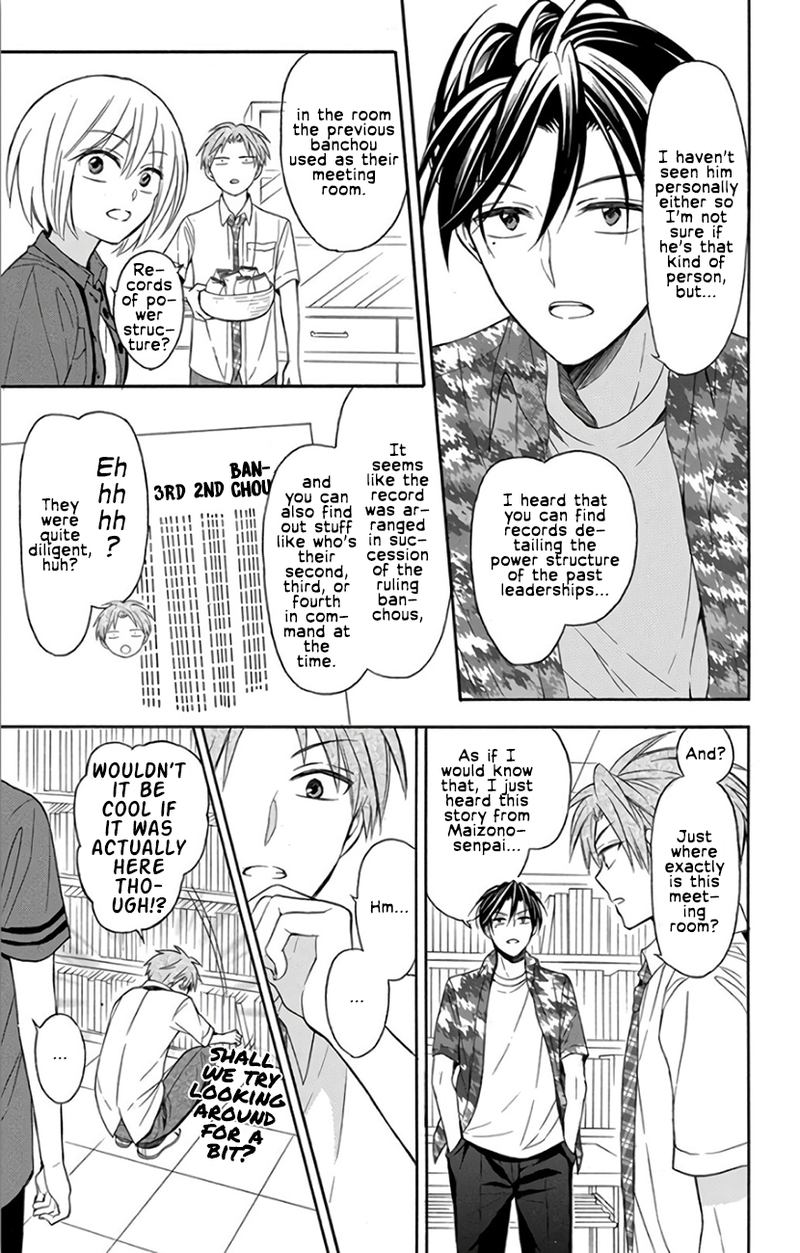 Oresama Teacher 141 16