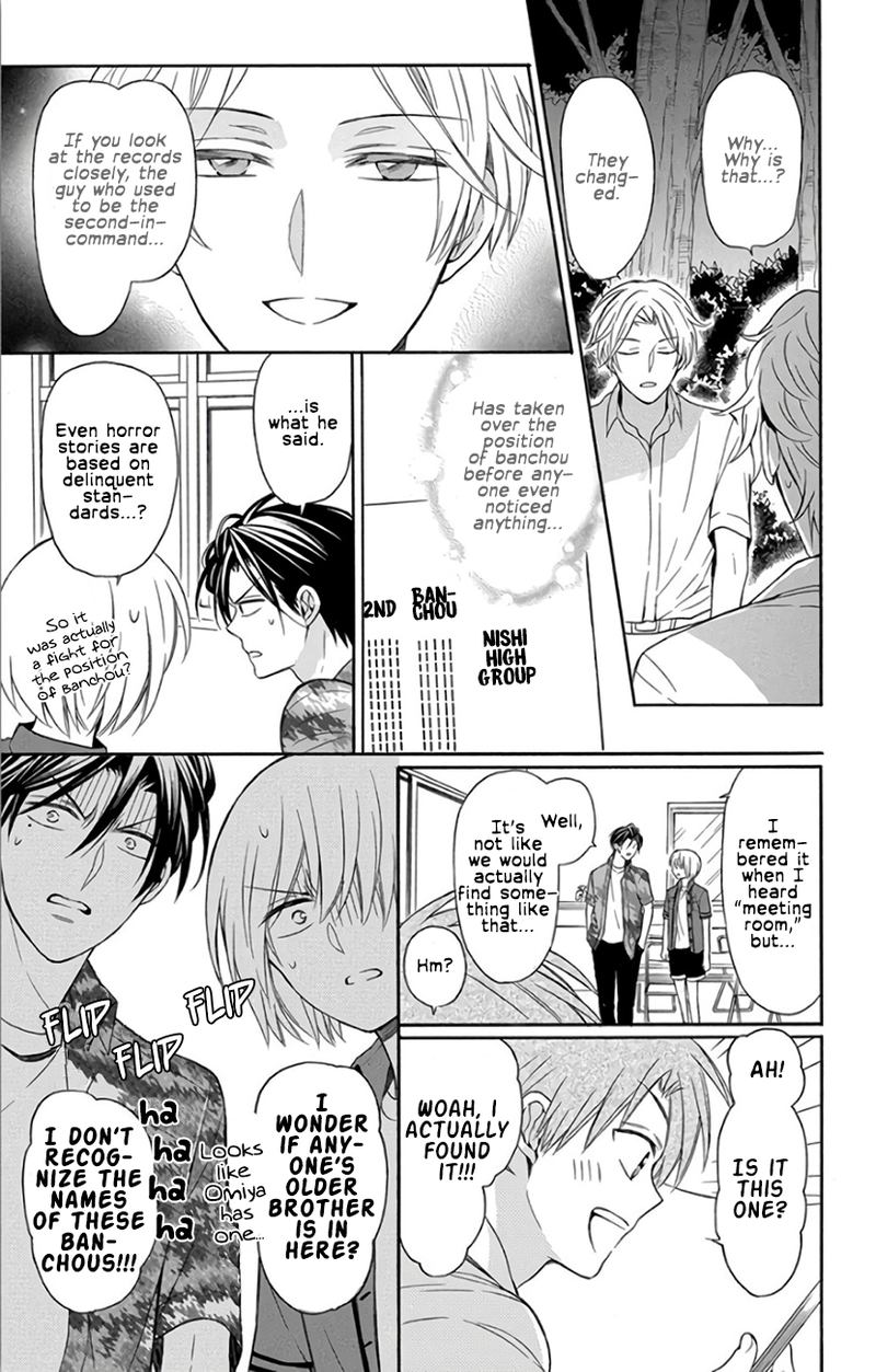 Oresama Teacher 141 18