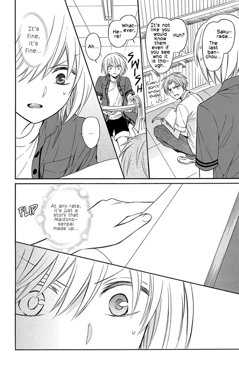 Oresama Teacher 141 19