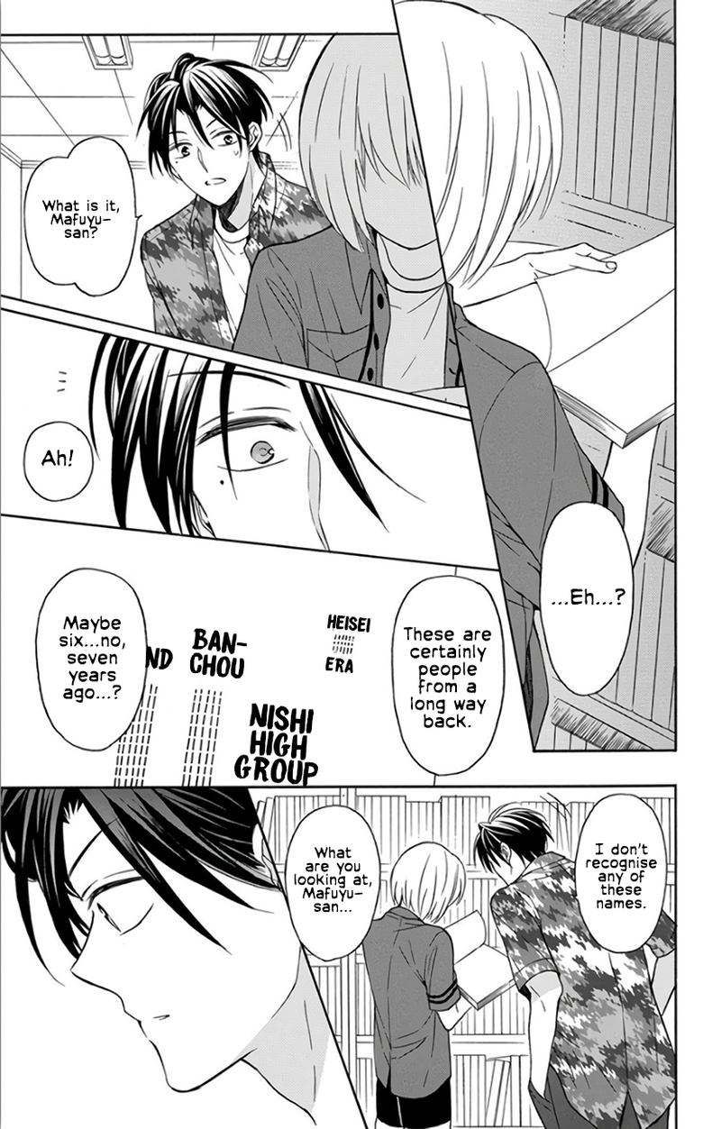 Oresama Teacher 141 20