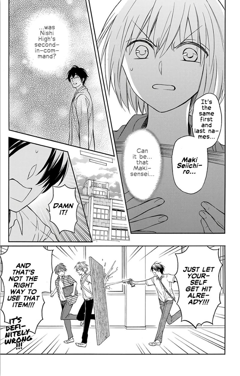 Oresama Teacher 141 22