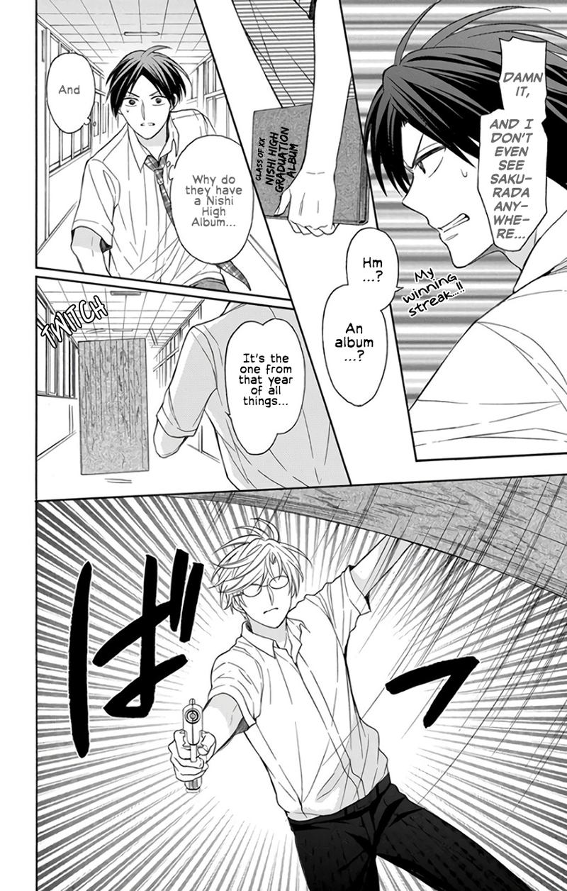 Oresama Teacher 141 23