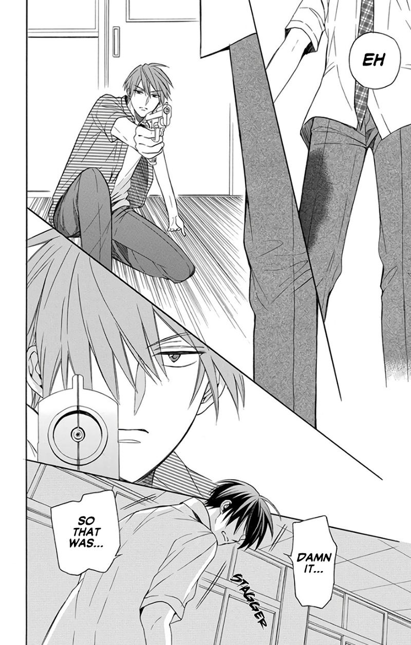 Oresama Teacher 141 25