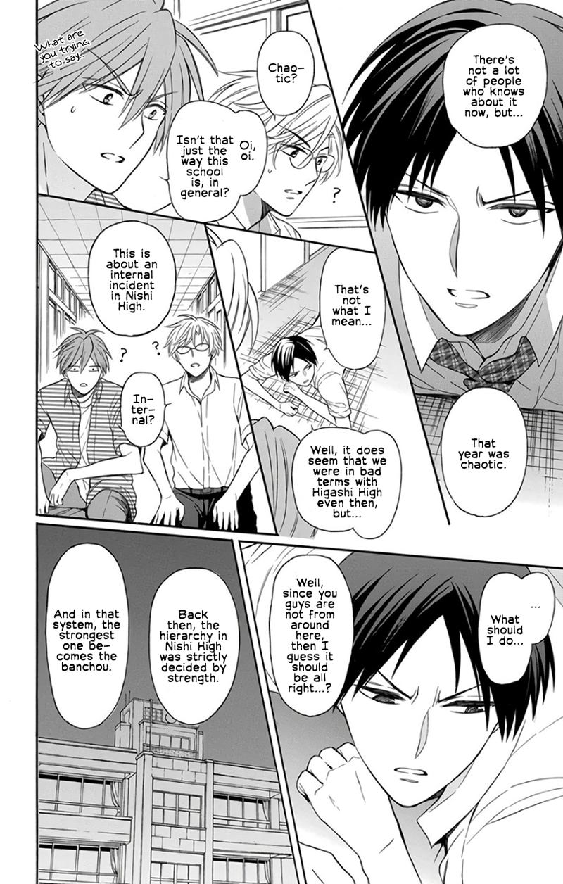 Oresama Teacher 141 27