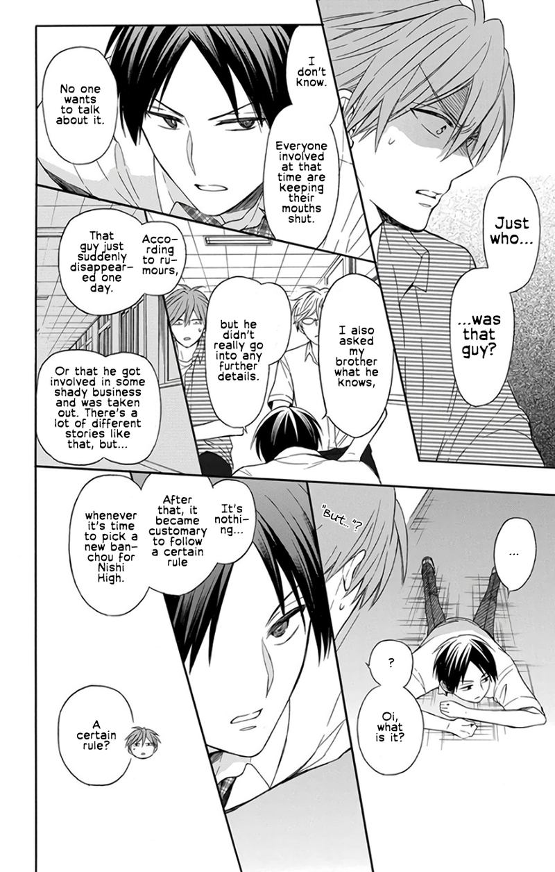 Oresama Teacher 141 29