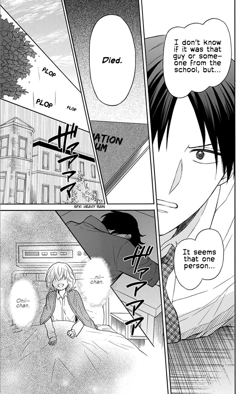Oresama Teacher 141 32
