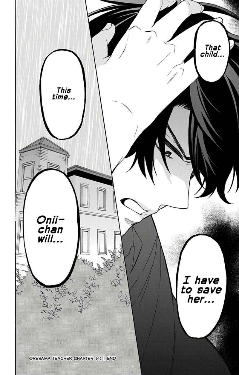 Oresama Teacher 141 35