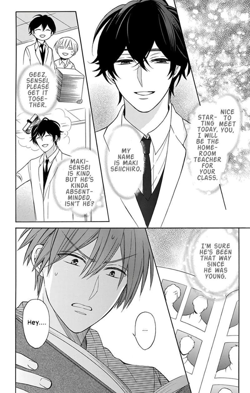 Oresama Teacher 141 7
