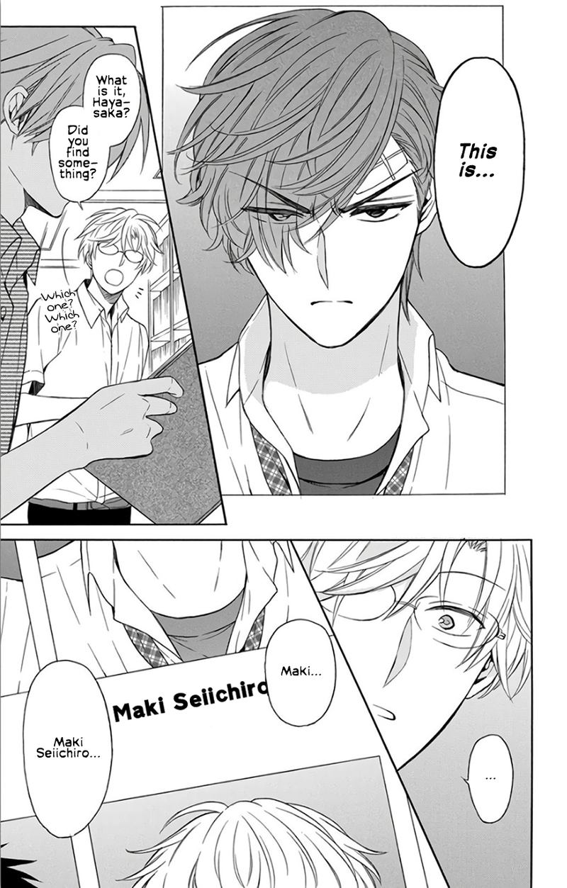 Oresama Teacher 141 8