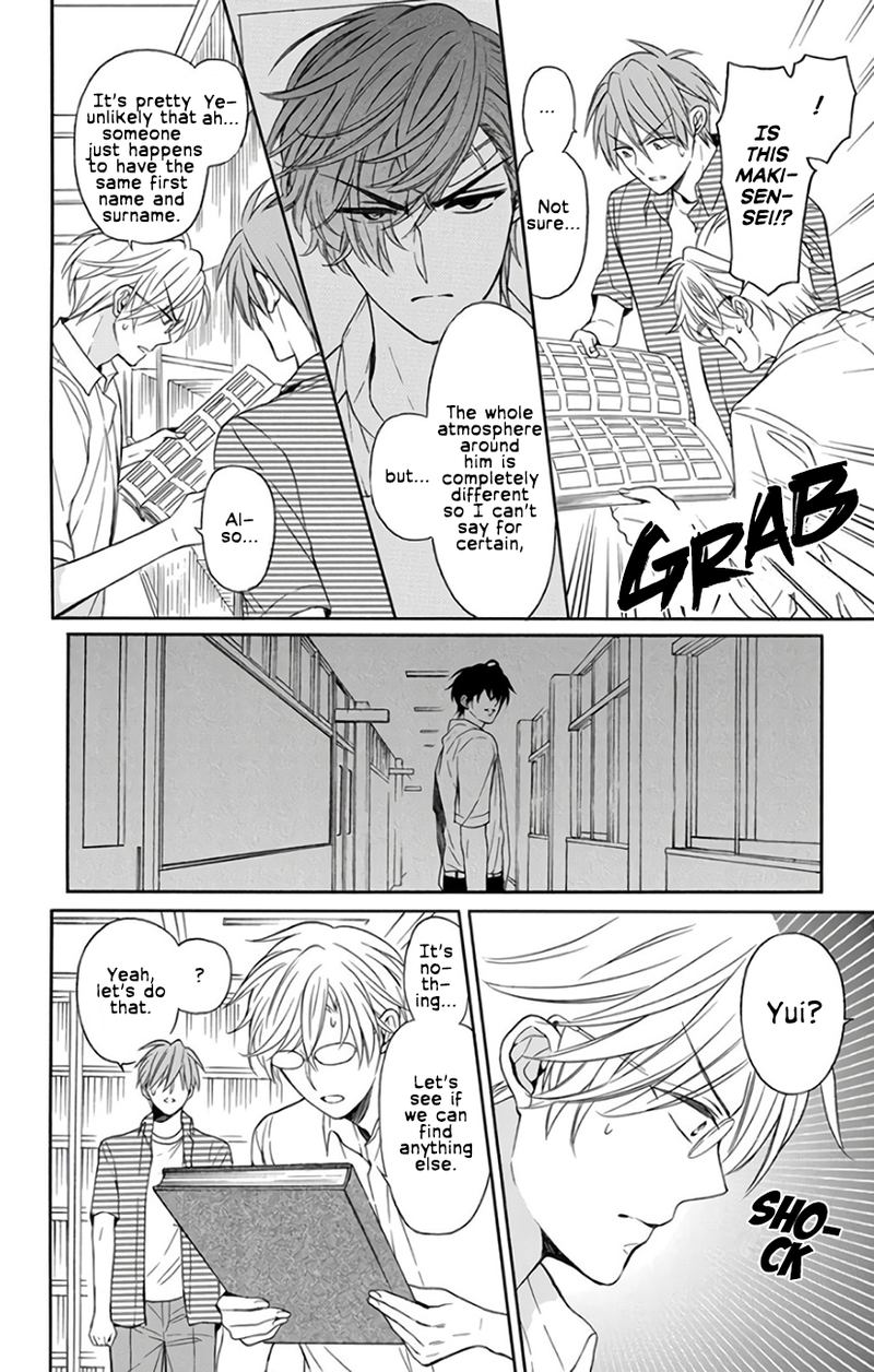 Oresama Teacher 141 9