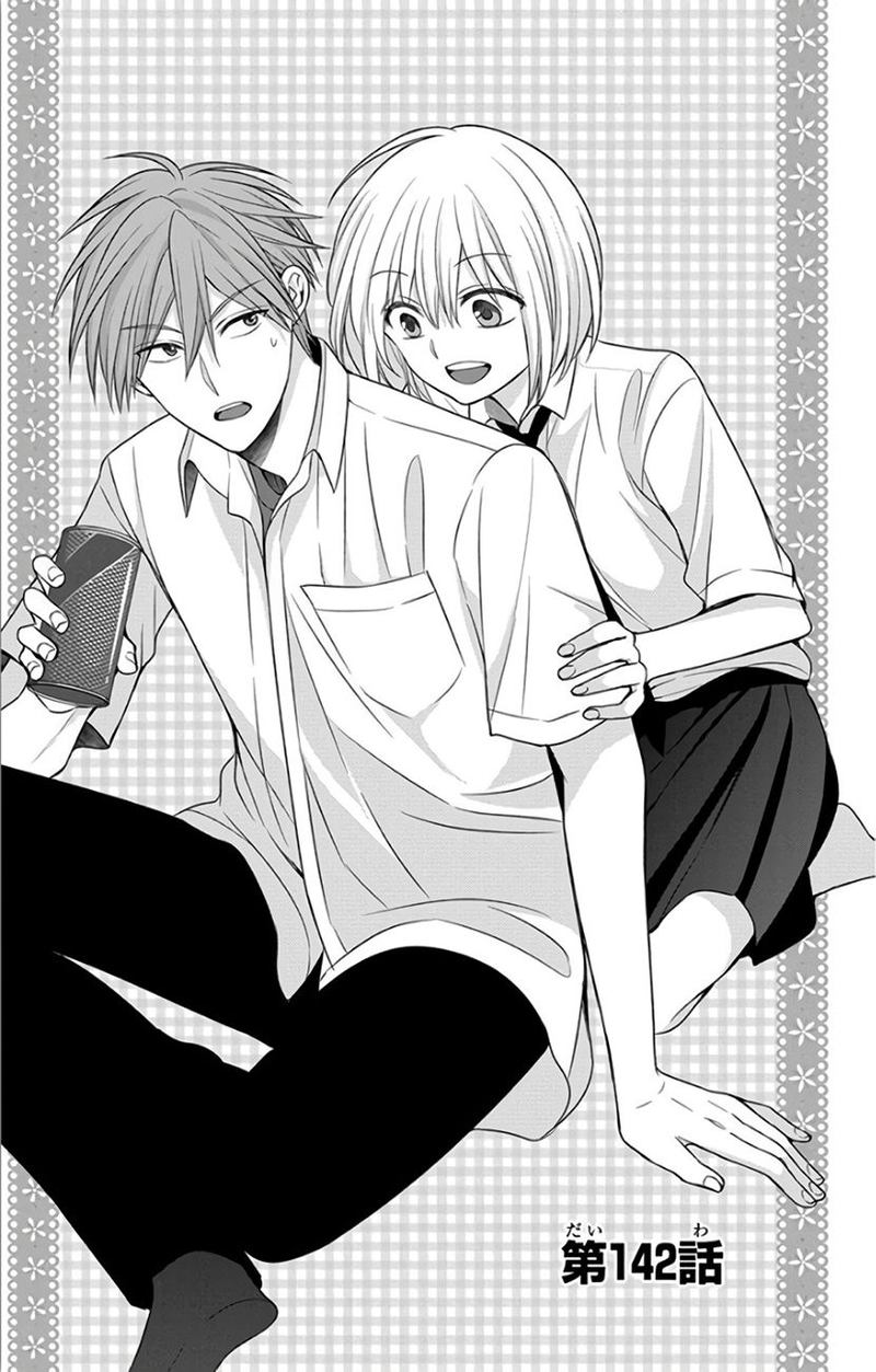Oresama Teacher 142 1