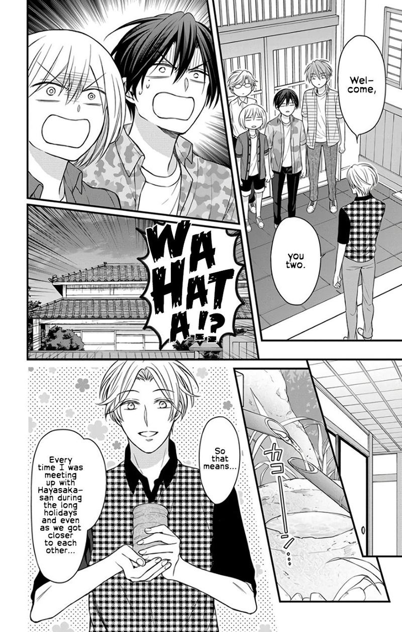 Oresama Teacher 142 10