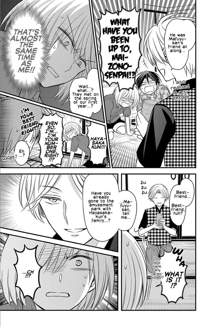Oresama Teacher 142 11