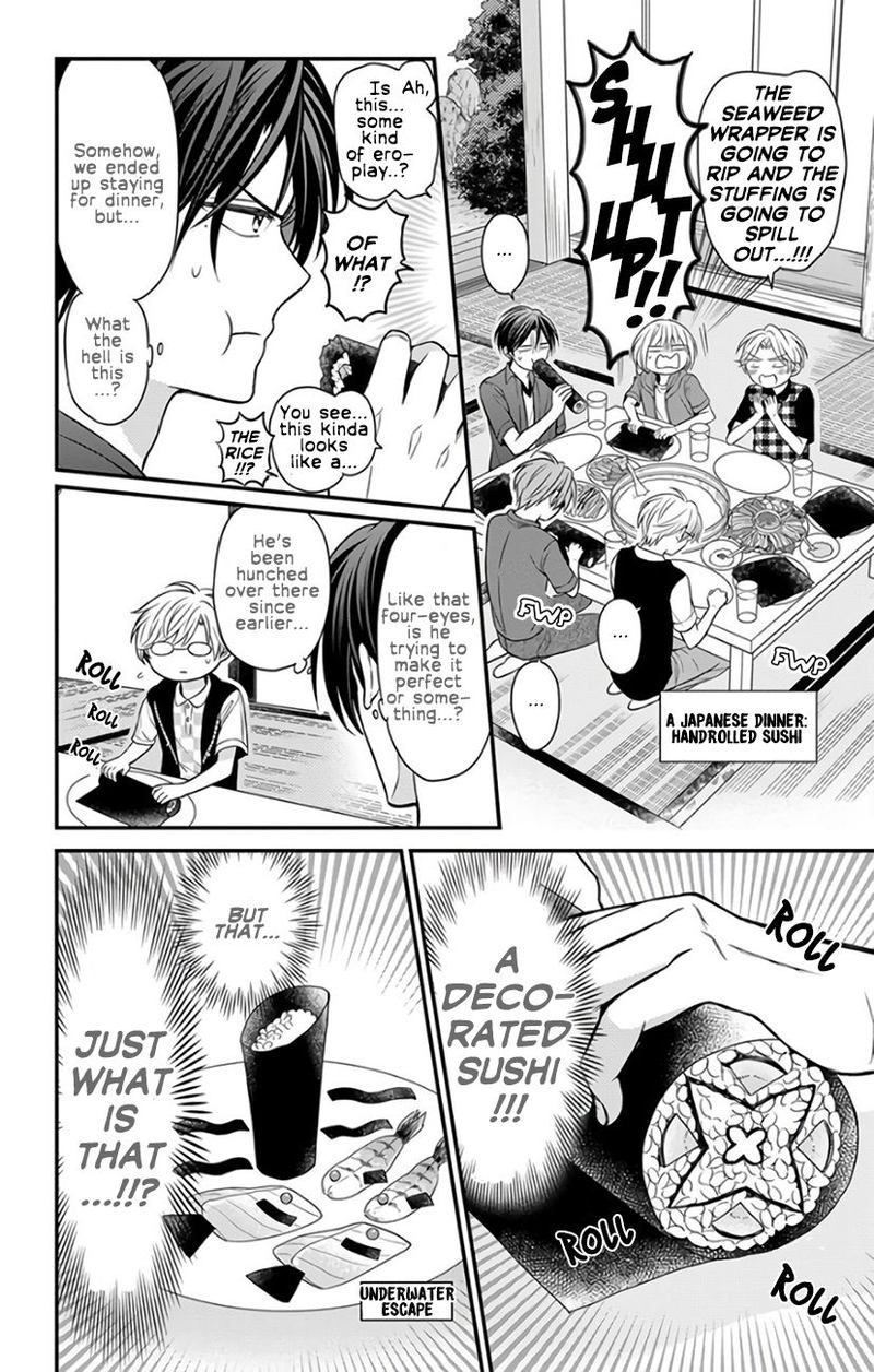Oresama Teacher 142 14