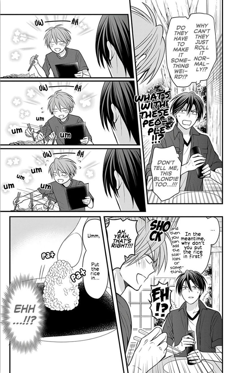 Oresama Teacher 142 15