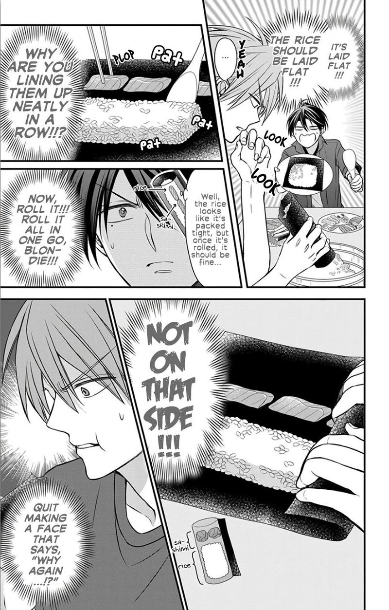 Oresama Teacher 142 17