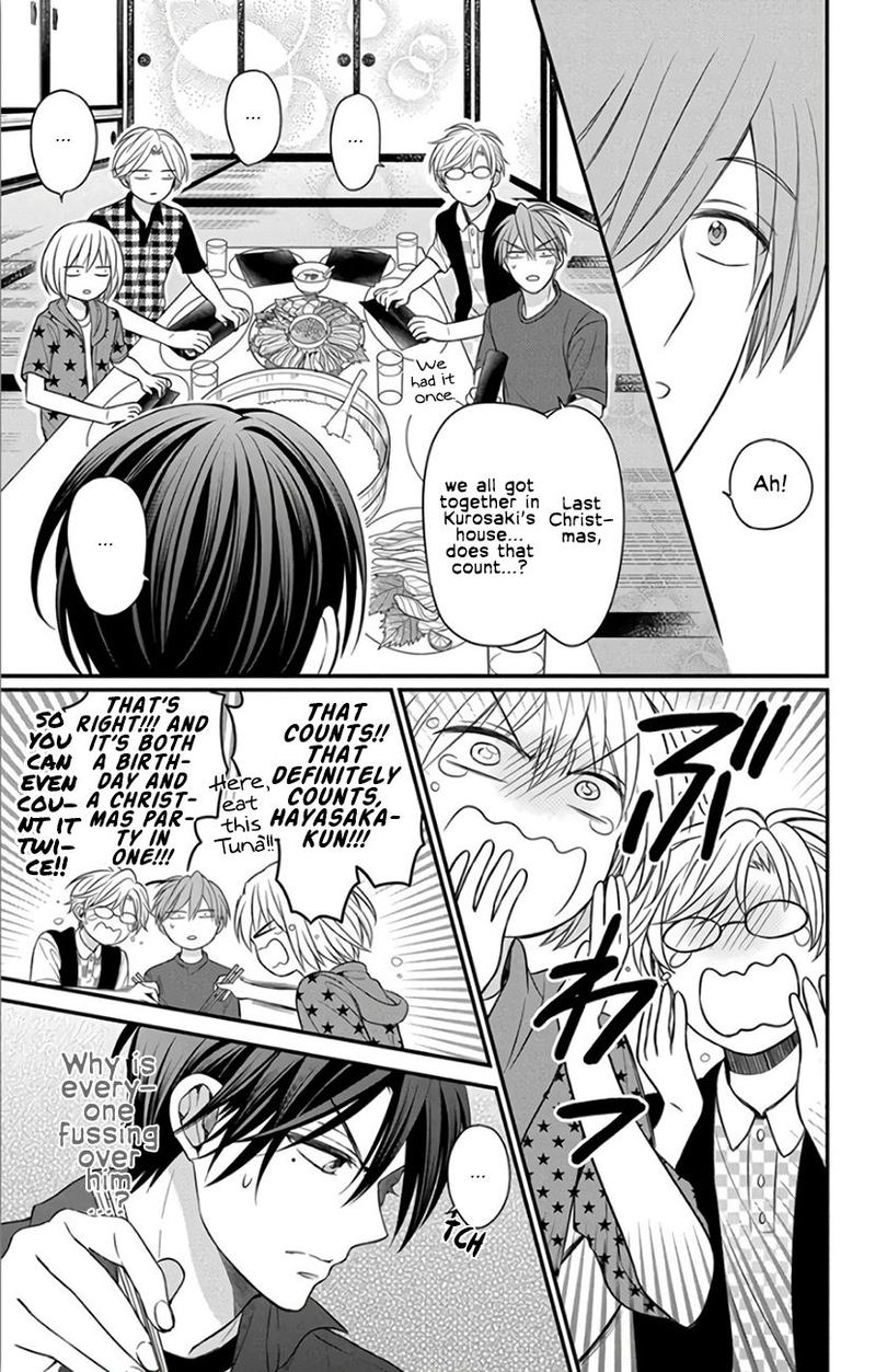 Oresama Teacher 142 19