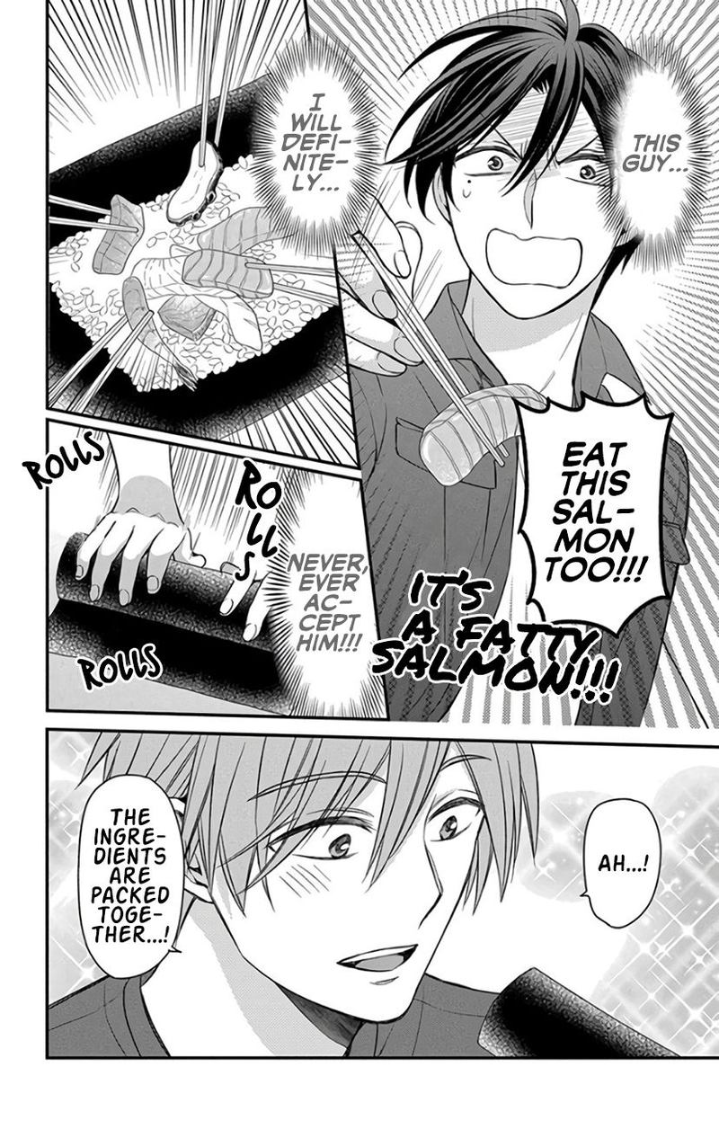 Oresama Teacher 142 20