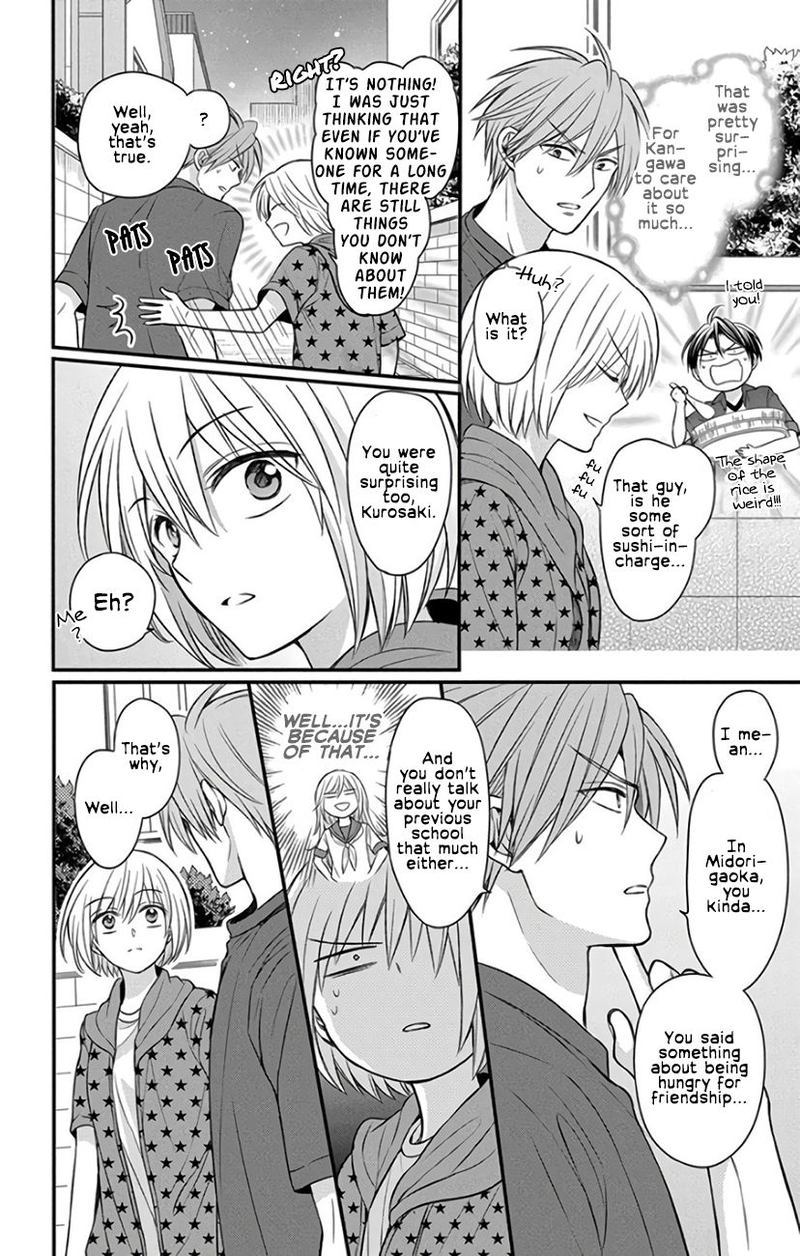 Oresama Teacher 142 22