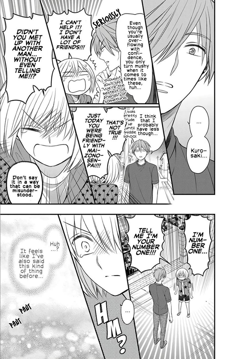 Oresama Teacher 142 25