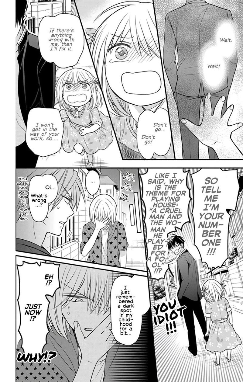 Oresama Teacher 142 26