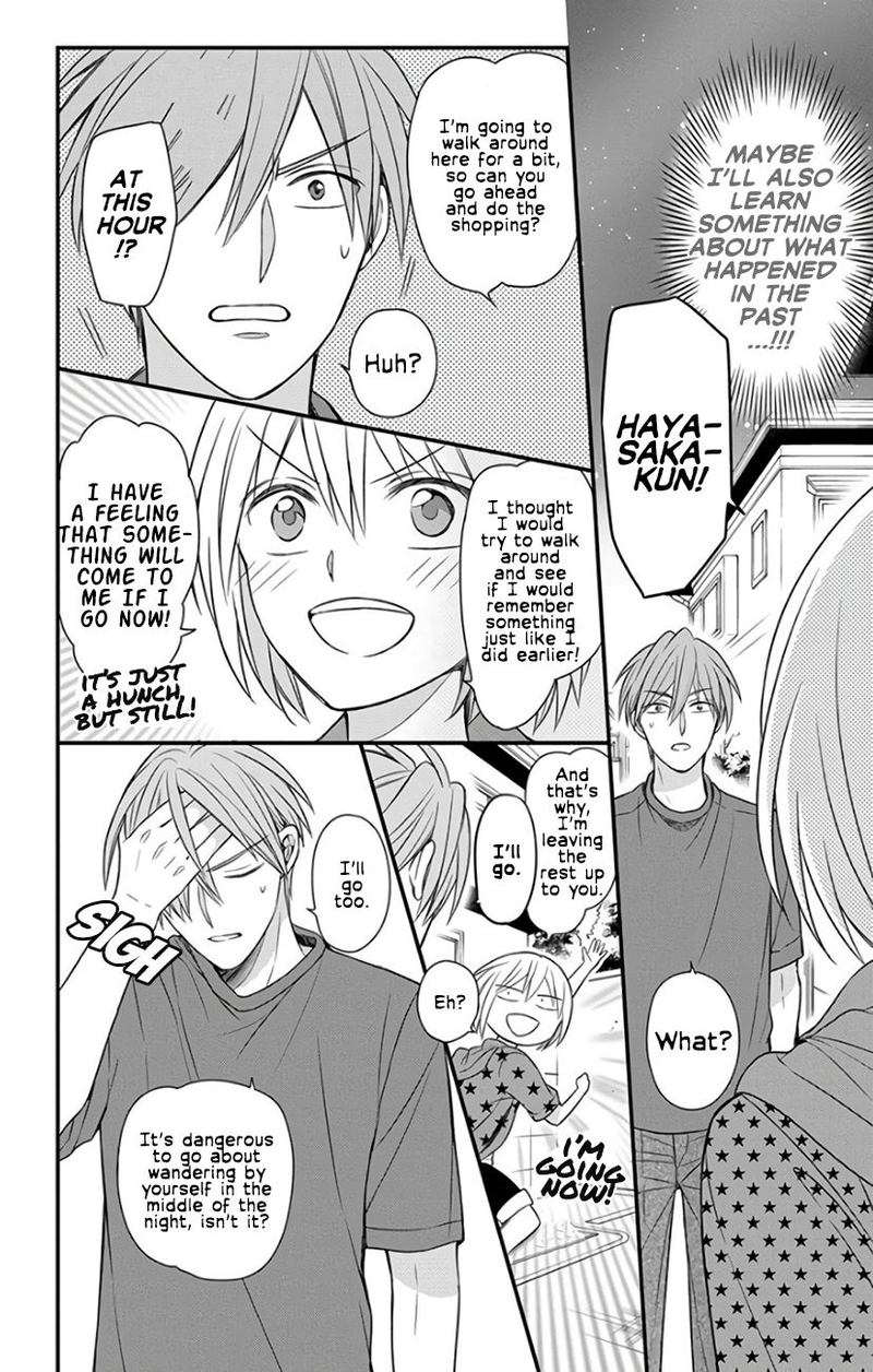 Oresama Teacher 142 28