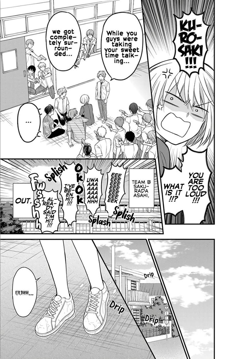 Oresama Teacher 142 5