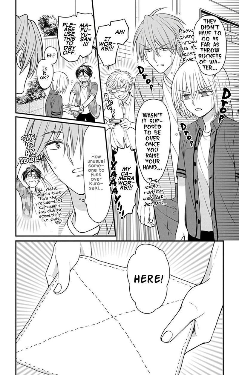 Oresama Teacher 142 6