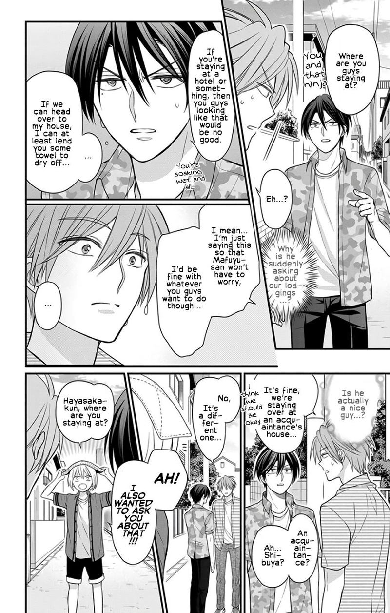 Oresama Teacher 142 8