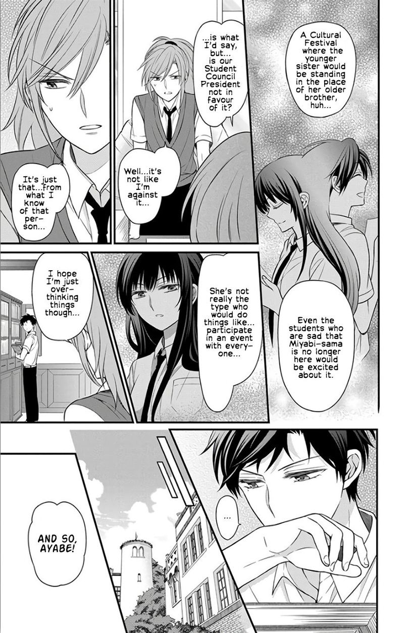 Oresama Teacher 145 19