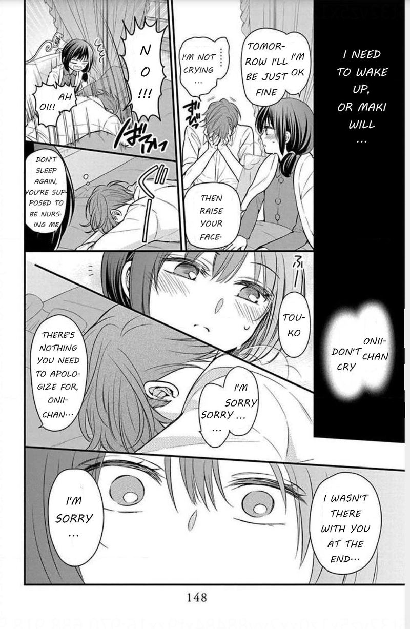 Oresama Teacher 151 24