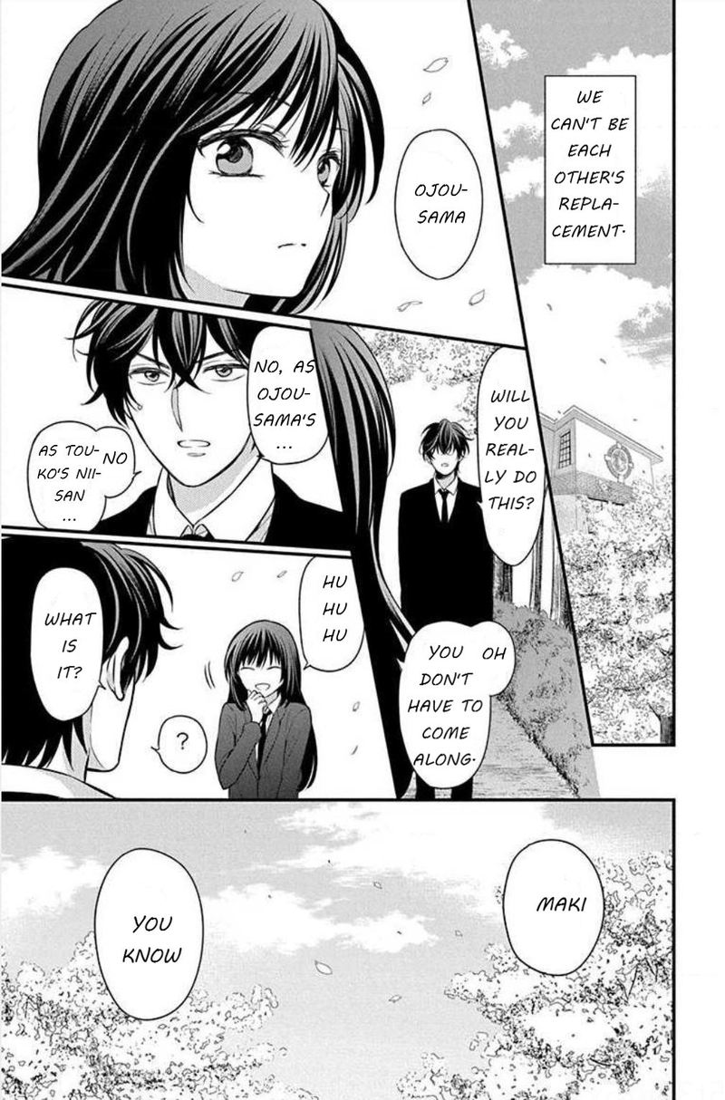 Oresama Teacher 151 27