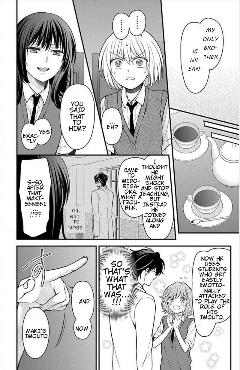 Oresama Teacher 151 28