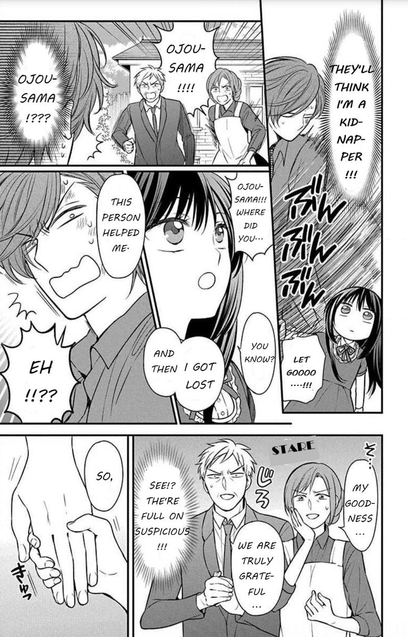 Oresama Teacher 151 3