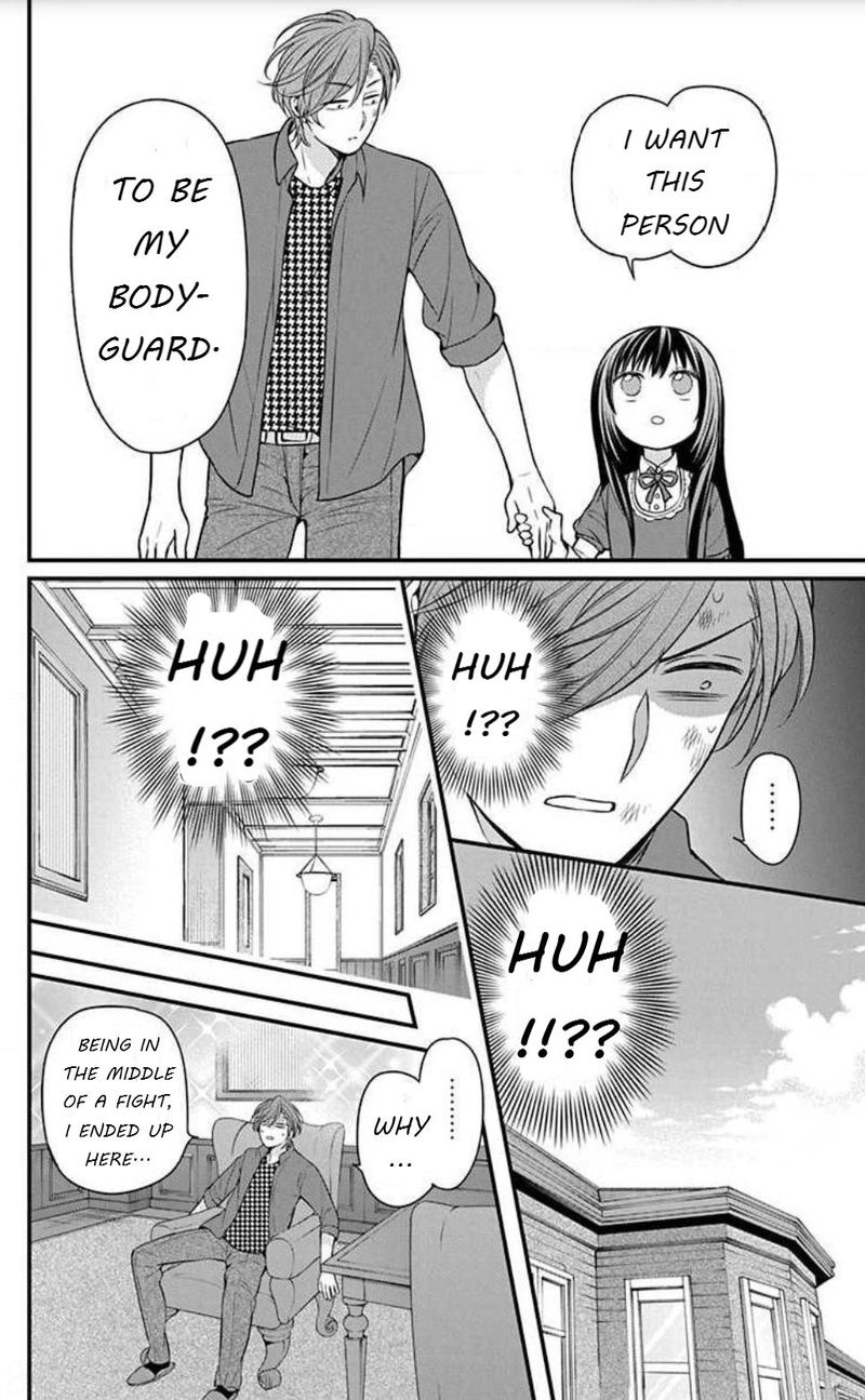 Oresama Teacher 151 4