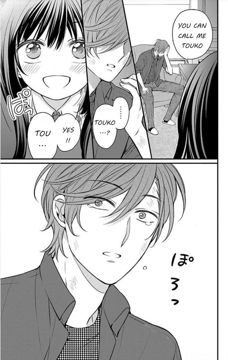 Oresama Teacher 151 7