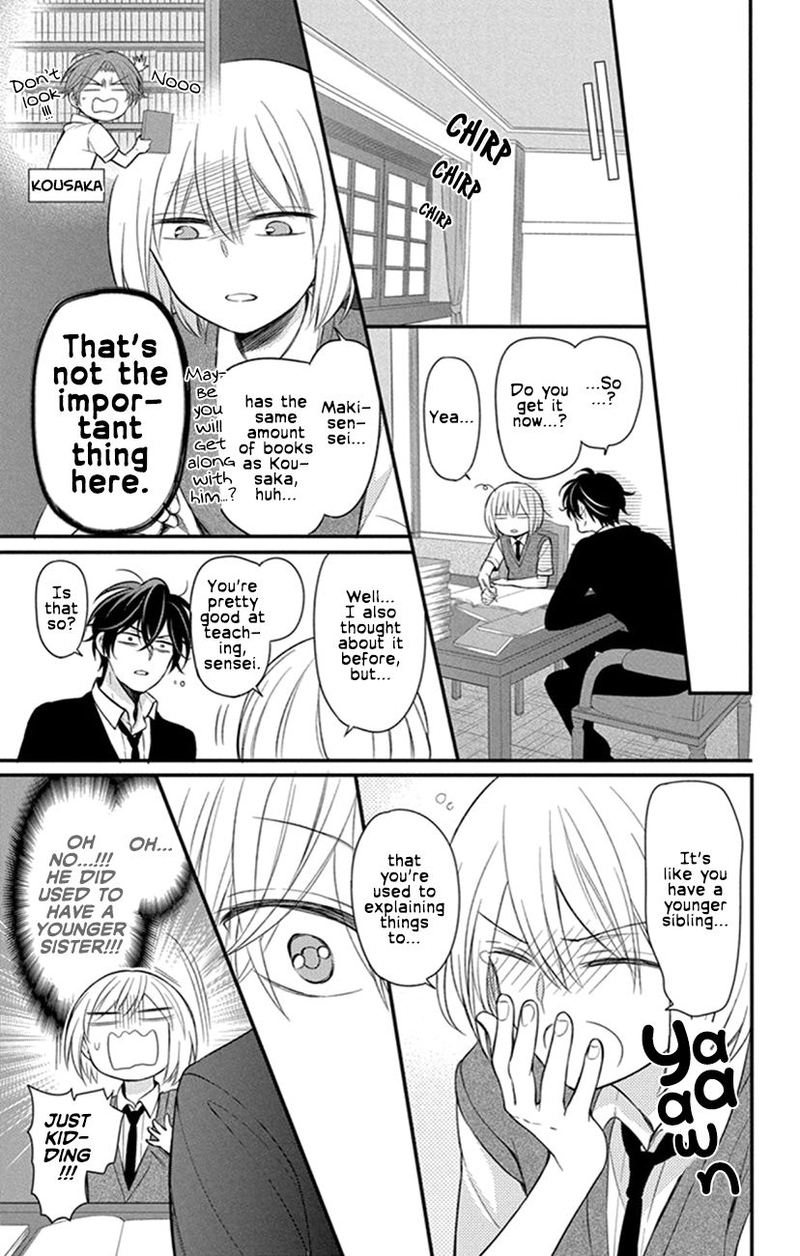Oresama Teacher 153 33