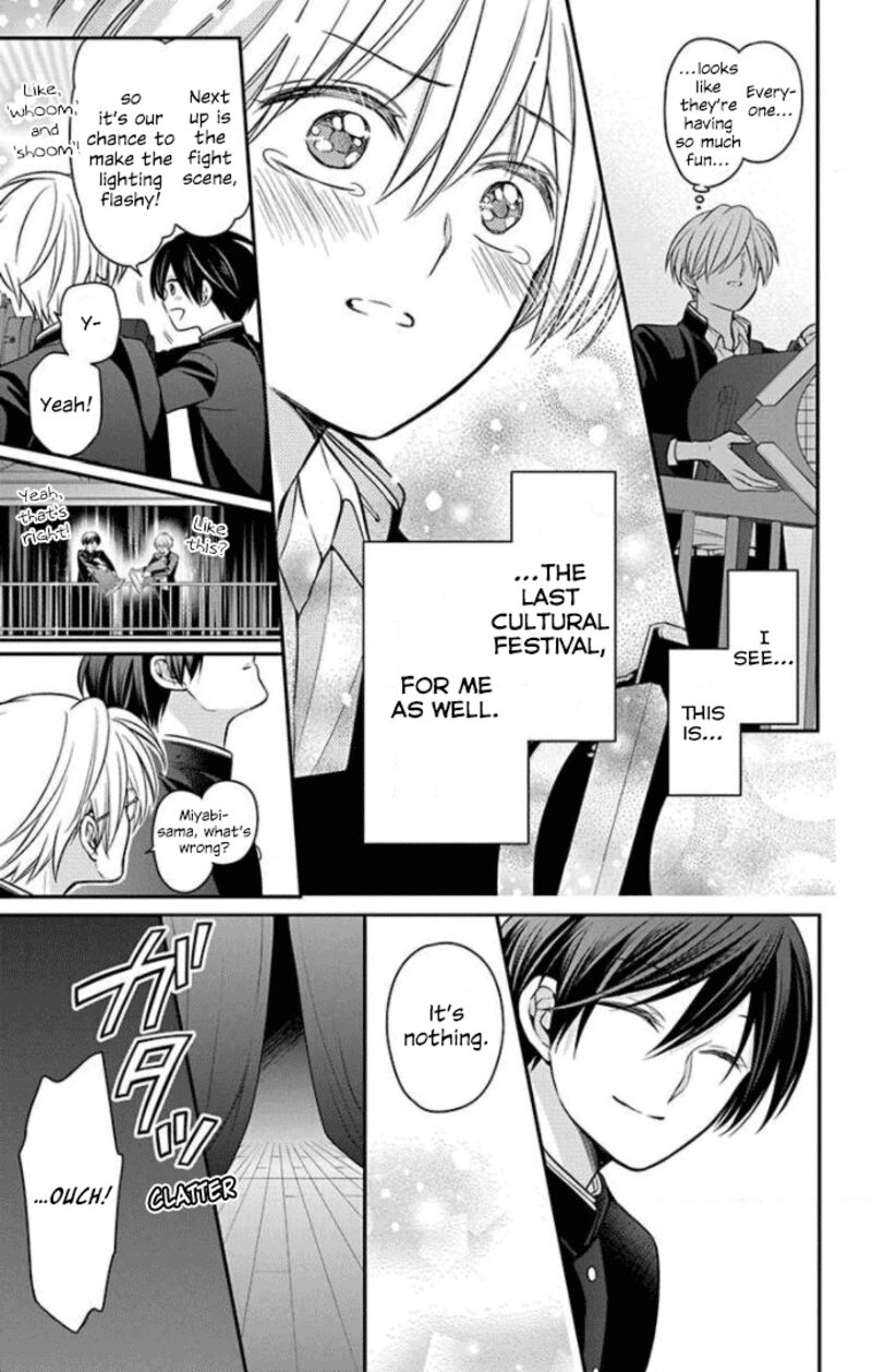 Oresama Teacher 164 15