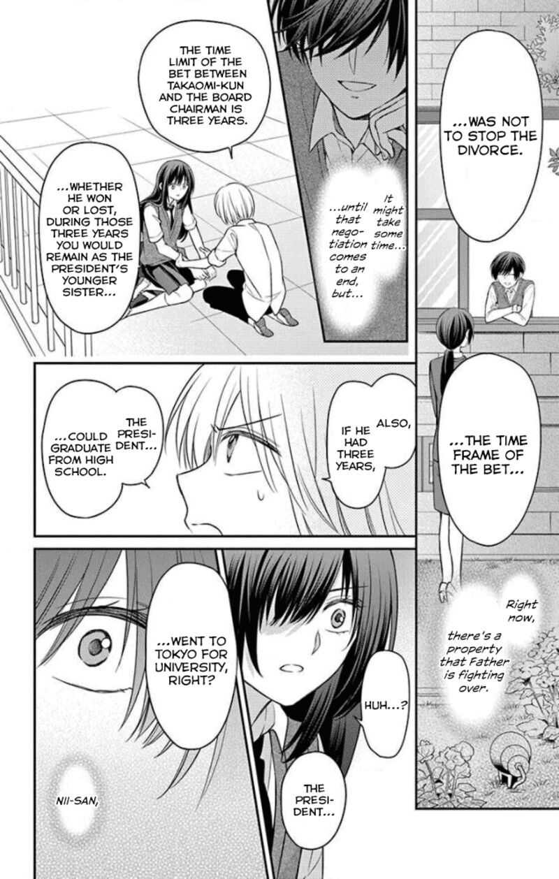 Oresama Teacher 164 30