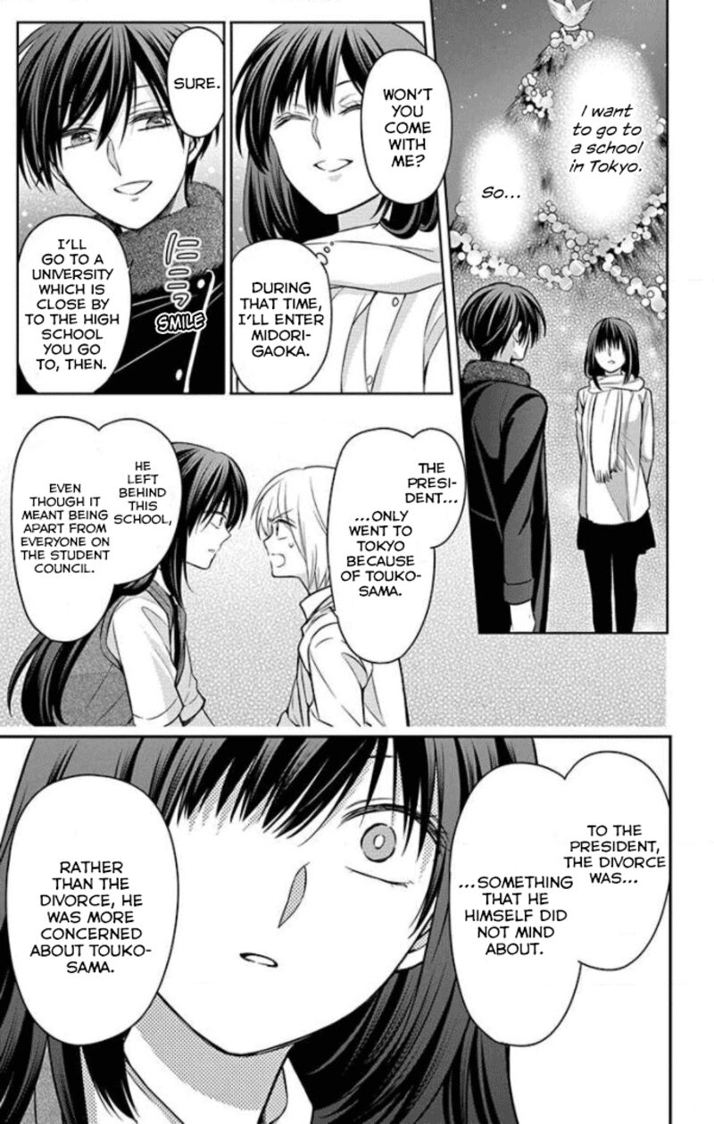 Oresama Teacher 164 31