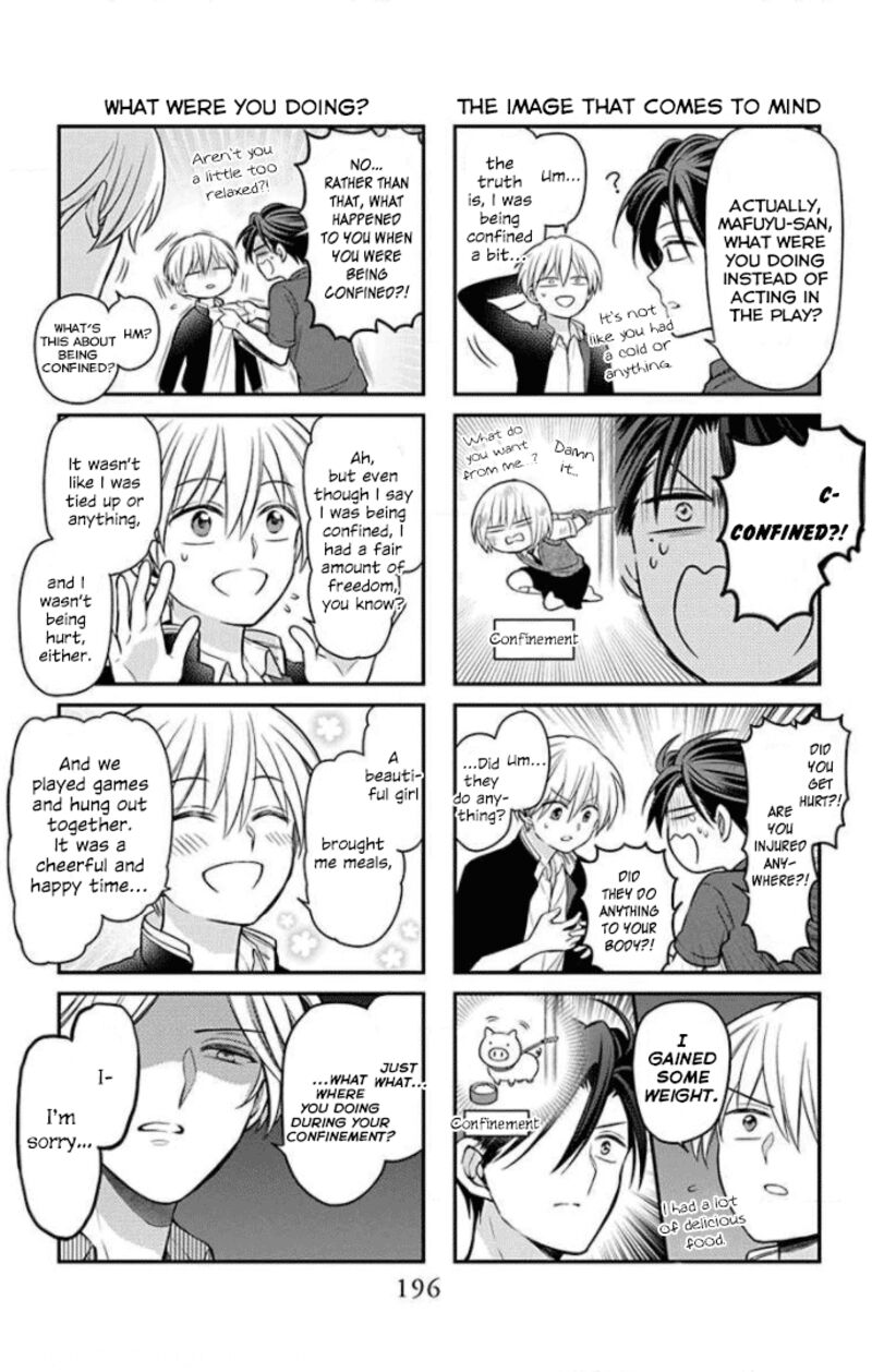 Oresama Teacher 164a 5