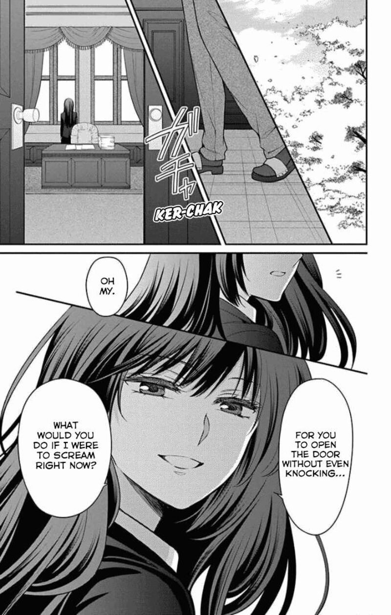 Oresama Teacher 168 3