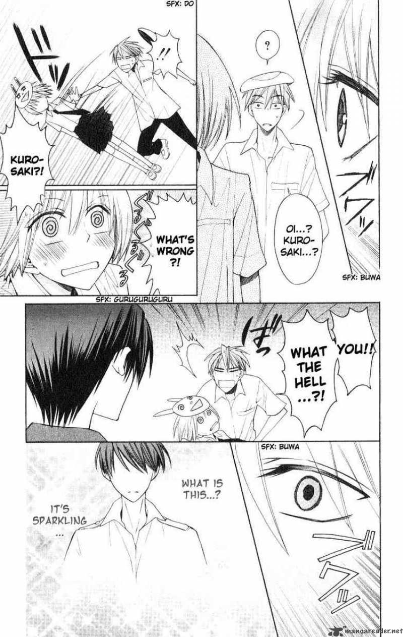 Oresama Teacher 17 13