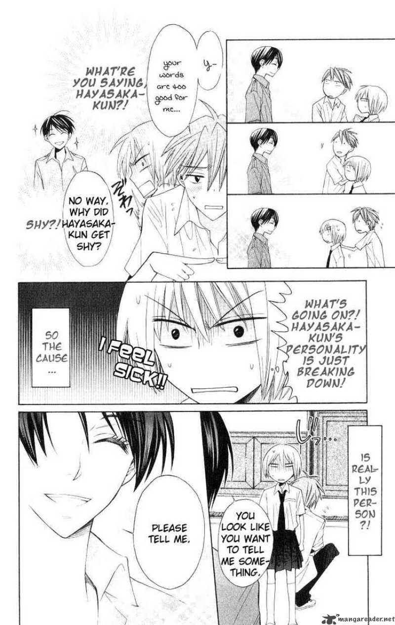 Oresama Teacher 17 20