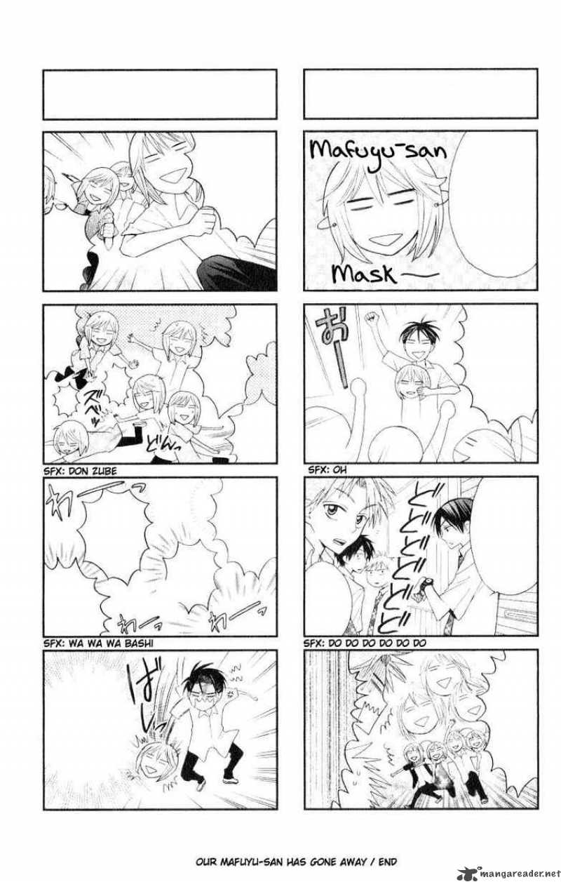 Oresama Teacher 17 34