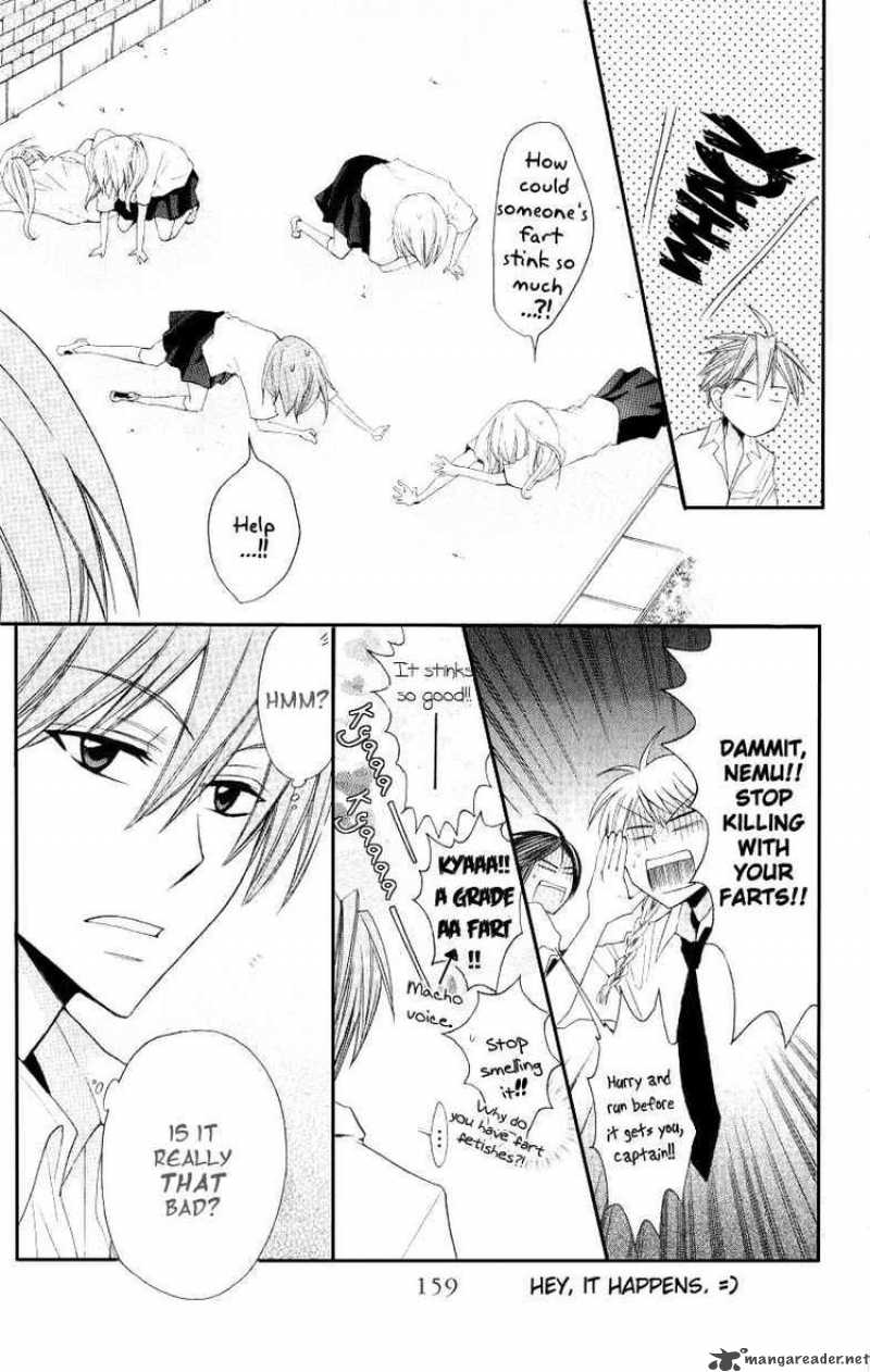 Oresama Teacher 17 37