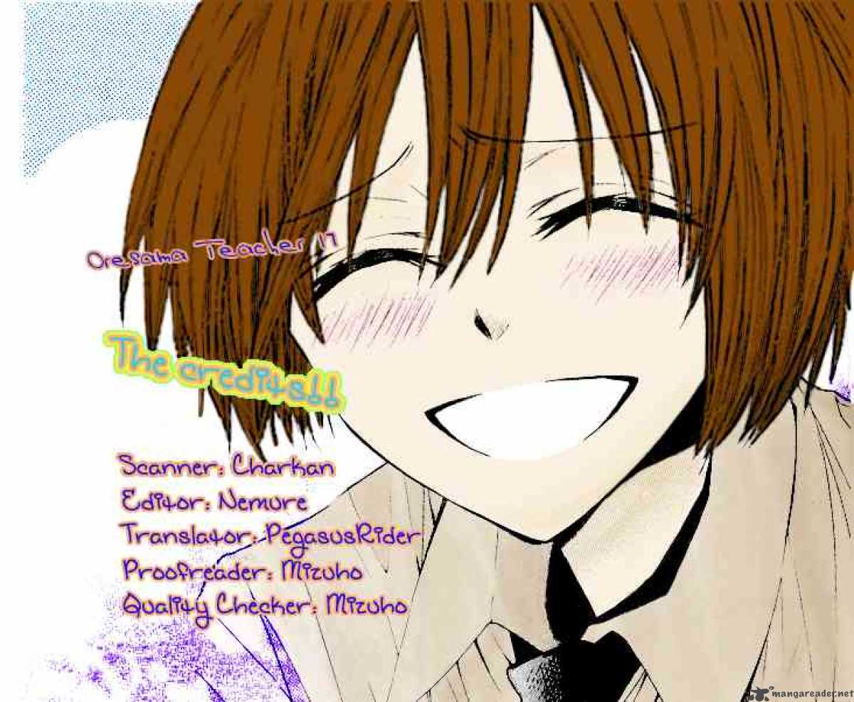 Oresama Teacher 17 38