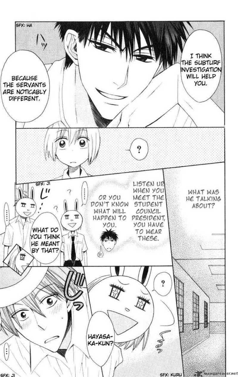 Oresama Teacher 17 9