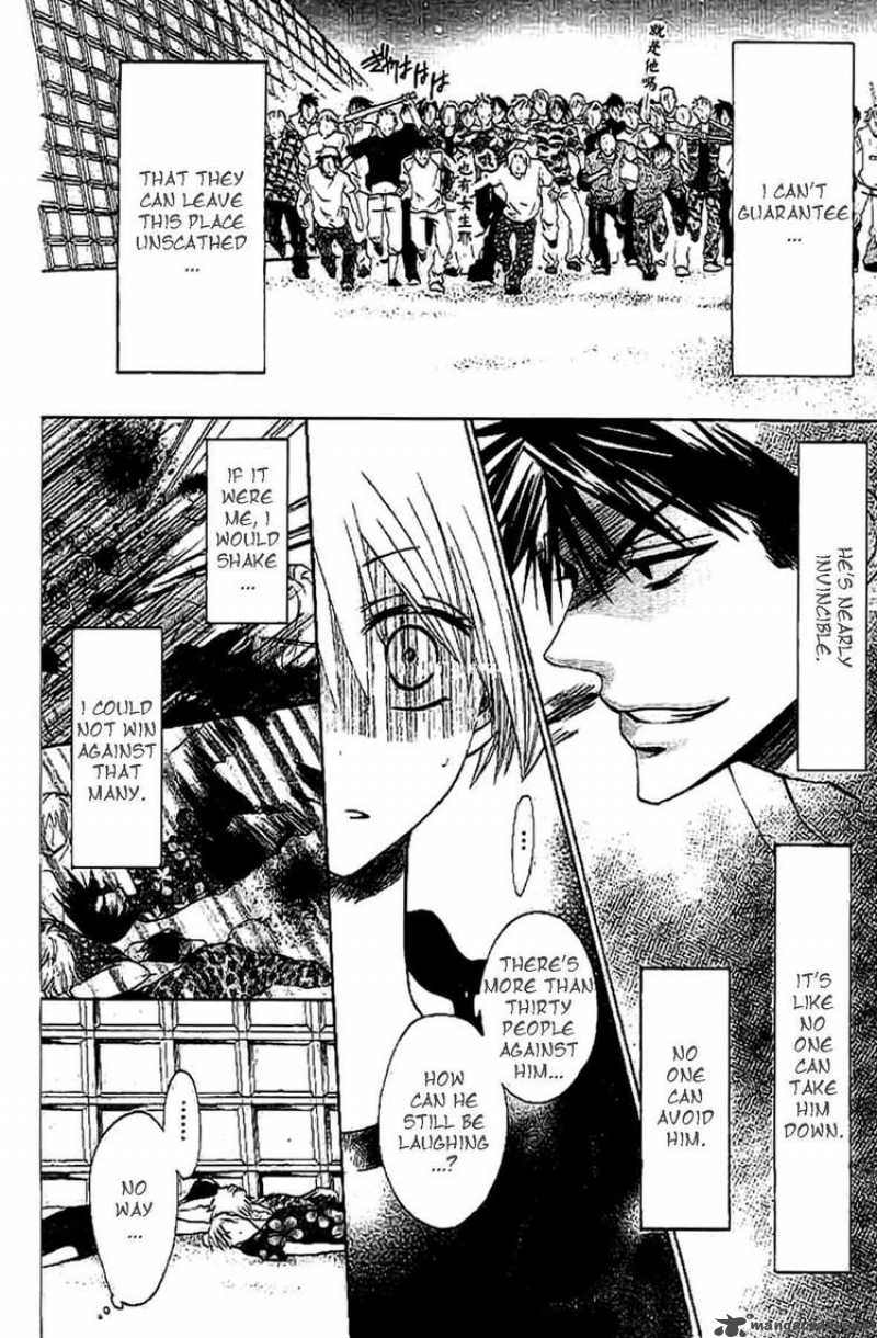 Oresama Teacher 24 25