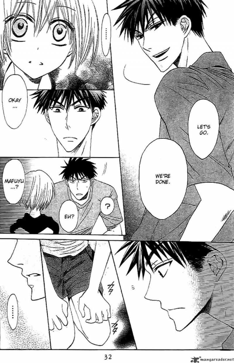 Oresama Teacher 24 31